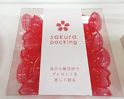 sakura packing
