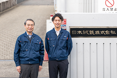 写真：写真右から池﨑社長、今津常務